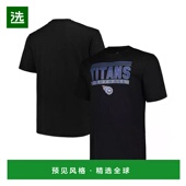 Pop 1h可退 T恤 男士 黑色田纳西泰坦队大码 美国直邮 Fanatics