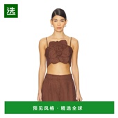 香港直邮Yumi TP22069 Kim 1h可退 女士 沙漠色上衣 brown棕色 舒