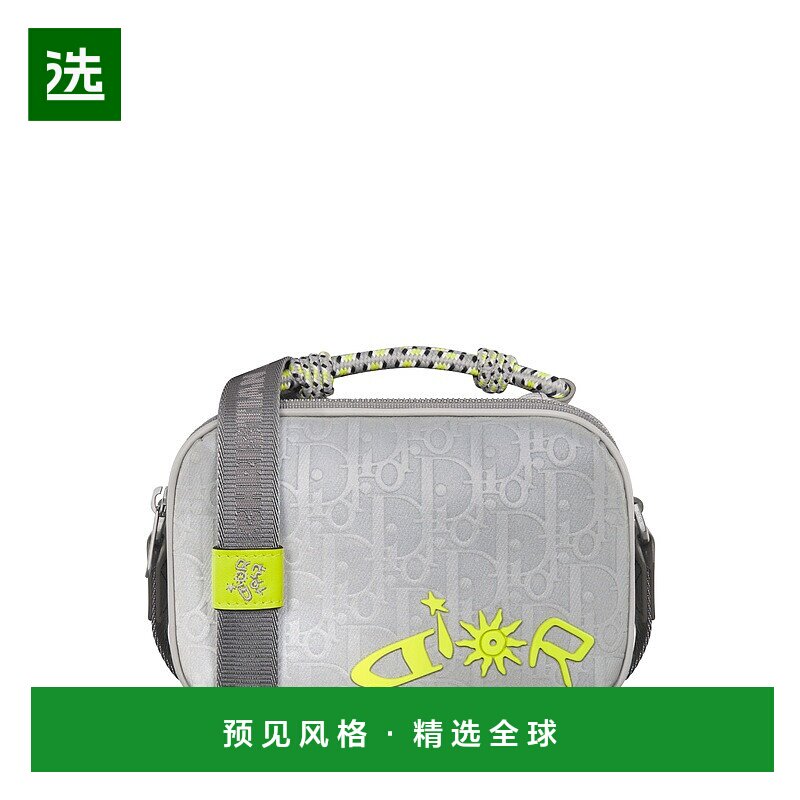 欧洲直邮Dior/迪奥 男士 LEWIS HAMILTON 迷你拉链包