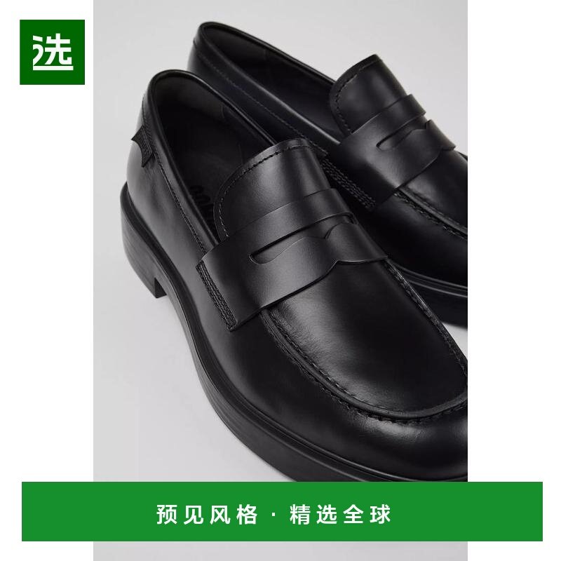 1h可退 【美国直邮】camper 男士 正装鞋,流行男鞋,正装皮鞋,淘宝优惠券,粉丝福利购,淘宝优惠卷