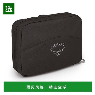 欧洲直邮Osprey Daylite™ Hanging Toiletry Kit男女黑色涤纶