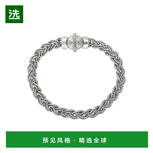 1h可退 香港直邮Emanuele Bicocchi 男士 DIAMOND-CUT 平面编织手