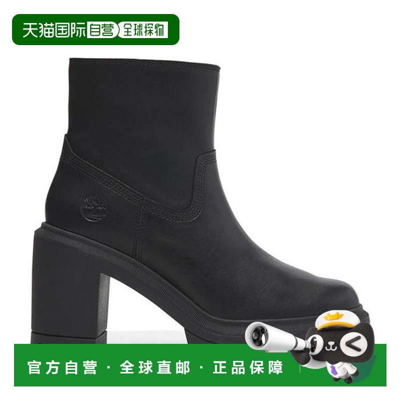 1h可退 香港直邮Timberland 天伯伦 女士 ALLINGTON HEIGHTS MID