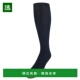 美国直邮 gold toe 1h可退 男士 袜子小腿袜