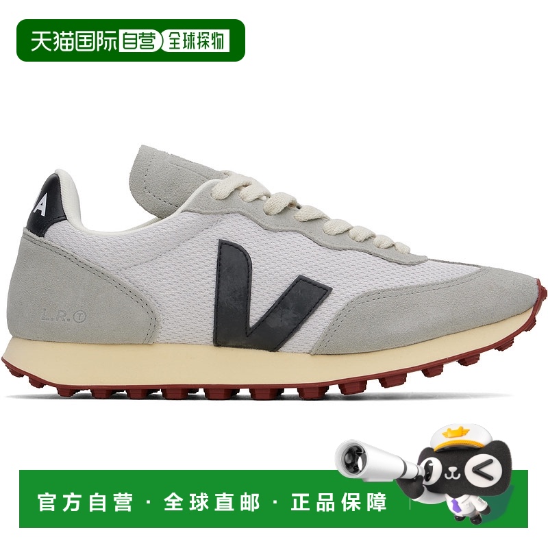 1h可退 香港直邮Veja 男士 灰色 Rio Branco Alveomesh 运动鞋 RB