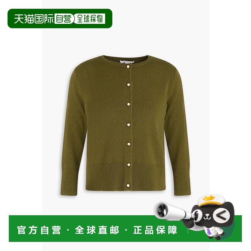 1h可退 香港直邮VINCE 女士 羊毛混纺针织开衫 V067579623羊绒