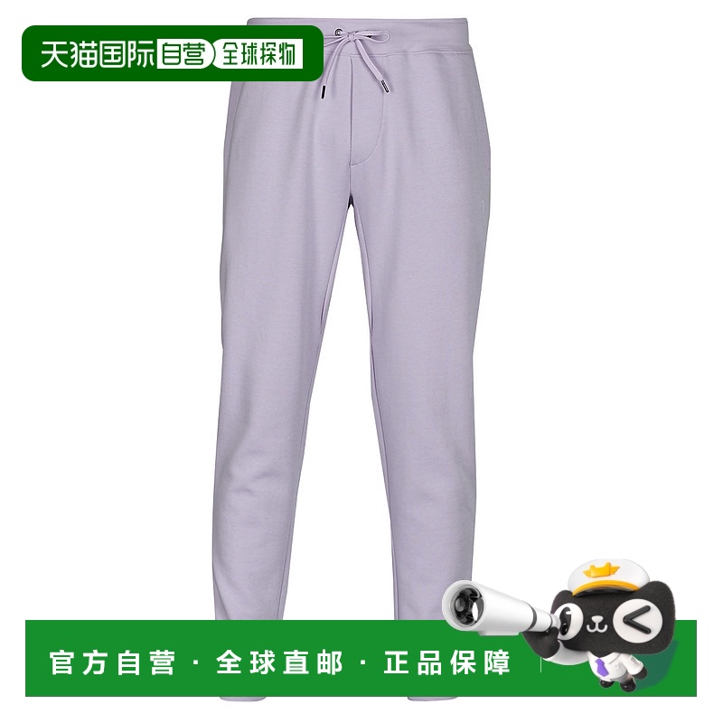 欧洲直邮Polo Ralph Lauren 拉夫劳伦 BAS DE JOGGING EN DOUBLE