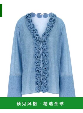 1h可退 香港直邮oseree 女士 浅蓝色尼龙衫 FBF257CRYSTAL