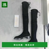 香港直邮Stuart Weitzman 斯图尔特·韦茨曼 1h可退 女士 折上折