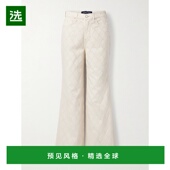 香港直邮VERONICA fil BEARD 1h可退 女士 Taylor coupé 磨破高