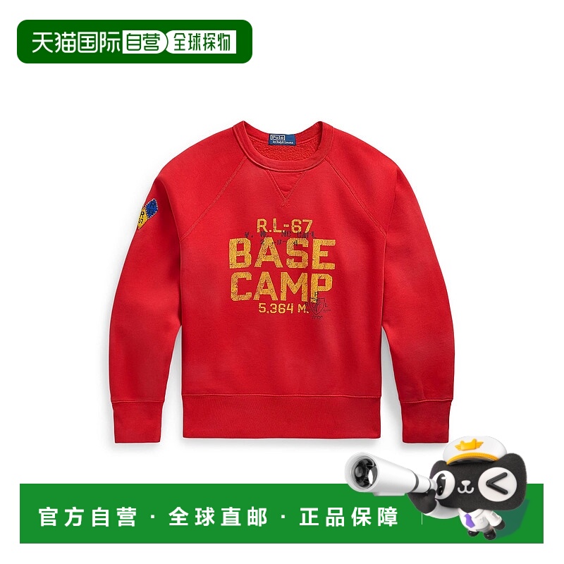 1h可退 香港直邮Polo Ralph Lauren Polo 拉夫·劳伦 男士 运动衫