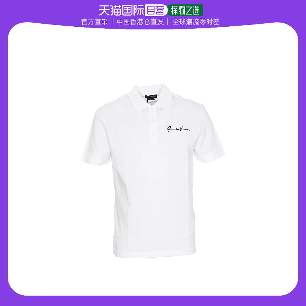 香港直邮versace 徽标polo衫 a85108a231240范思哲潮流