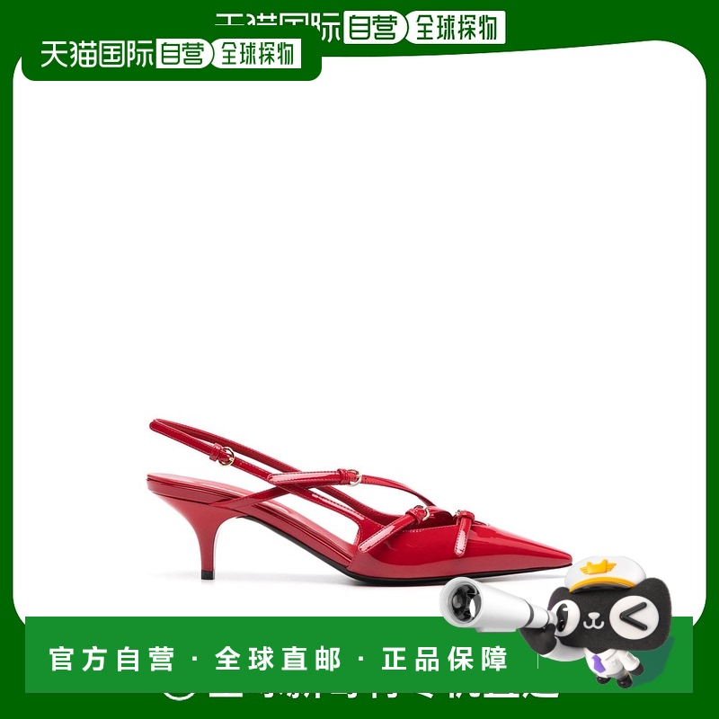 1h可退 欧洲直邮miu miu 女士 凉鞋正品高档时尚舒适百搭透气高级