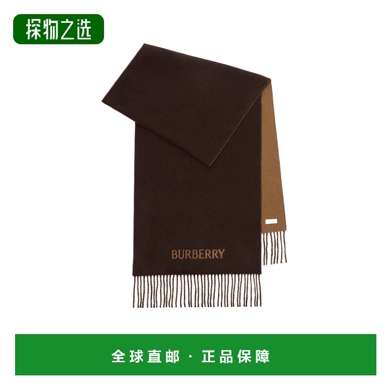 香港直邮Burberry EKD双面围巾 81178321
