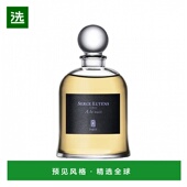 欧洲直邮Serge Lutens芦丹氏吊钟系列香水75ml在晚上柔和自然正品