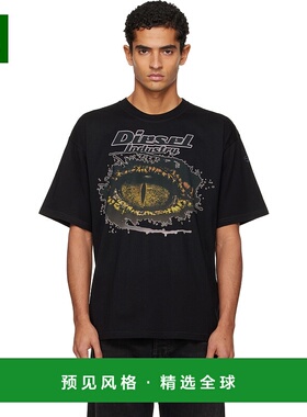 1h可退 香港直邮Diesel 迪赛 男士 黑色 T-Boxt-R15 T 恤 A196400