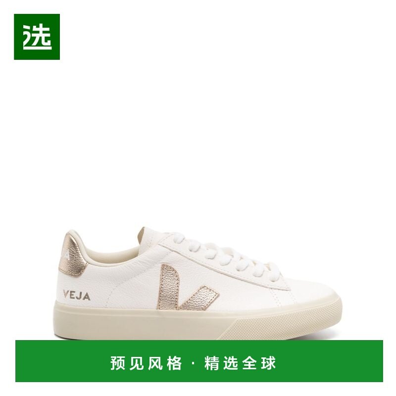 香港直邮VEJA 女士运动鞋 CP0503495 CO 正品休闲百搭时尚 外穿,运动鞋new,运动休闲鞋,淘宝优惠券,粉丝福利购,淘宝优惠卷