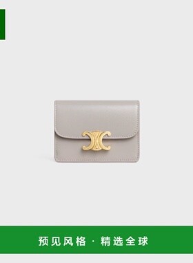 1h可退 欧洲直邮CELINE 赛琳 思琳 25秋冬 10I583DPV.10SY 女士