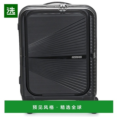 欧洲直邮American Tourister 美旅 AIRCONIC SPINNER 55/20 FRONT