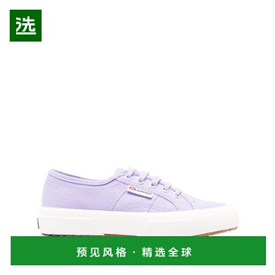 香港直邮Superga 休伯家 女士 淡紫色运动鞋 S000010D