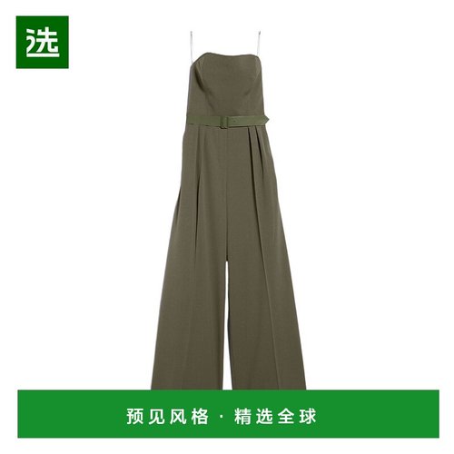 香港直邮Max Mara 羊毛连体裤 1246013306套装