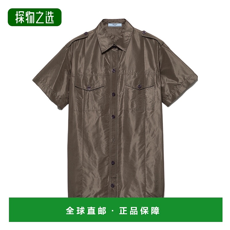 香港直邮Prada 短袖衬衫 P497I120MSOOO真丝