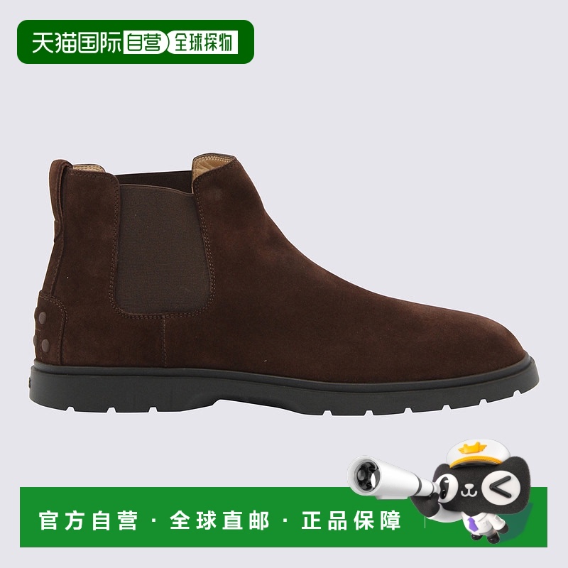 1h可退 欧洲直邮TOD'S 男士靴子 XXM59K0HG40RE0S611