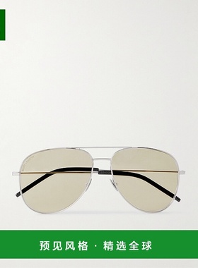 1h可退 香港直邮Saint Laurent 圣罗兰 女士 Classic 11 金属飞行