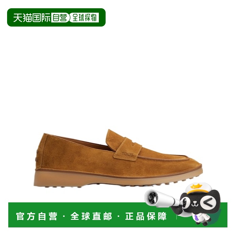 香港直邮Tod's 圆头乐福鞋 XXM50L0IW10RE0