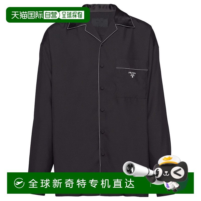 1h可退 欧洲直邮prada 男士 衬衫普拉达