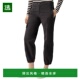 美国直邮 Joggers Sanctuary 1h可退 Take Over 女士休闲裤 中