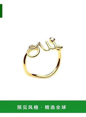 1h可退 欧洲直邮Dior 迪奥 女士黄色黄金戒指新款