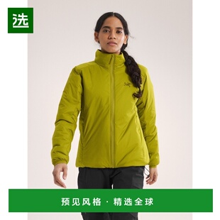 1h可退 欧洲直邮ARCTERYX 女士Atom SV夹克始祖鸟