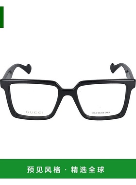 香港直邮Gucci 古驰 男士 全框平光镜 GG1540O black黑色 舒适时