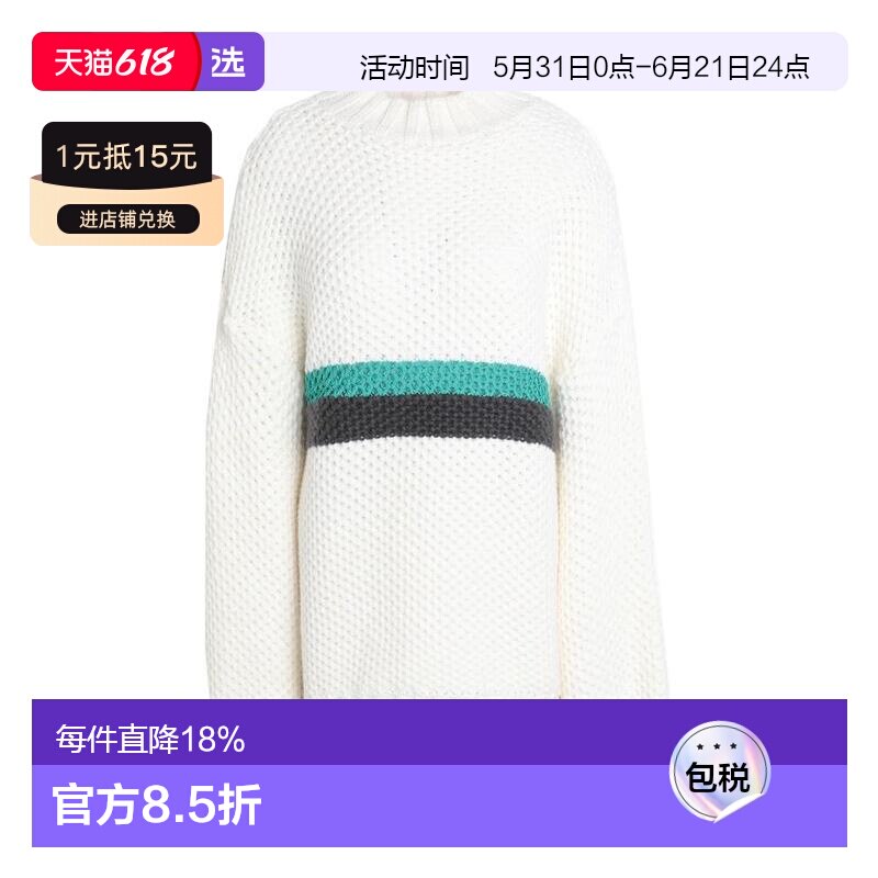 1h可退 【美国直邮】TOPSHOP高领针织毛衣 女装 女士精品 中等重