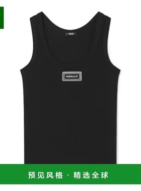 1h可退 香港直邮Versace 罗纹弹力棉质背心 10232101A17222