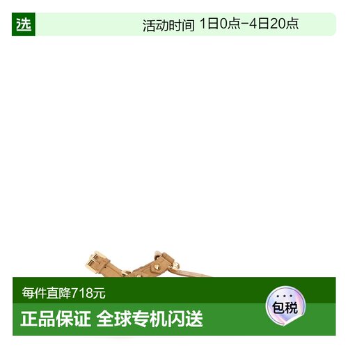 1h可退 香港直邮Ash 艾熙 女士 