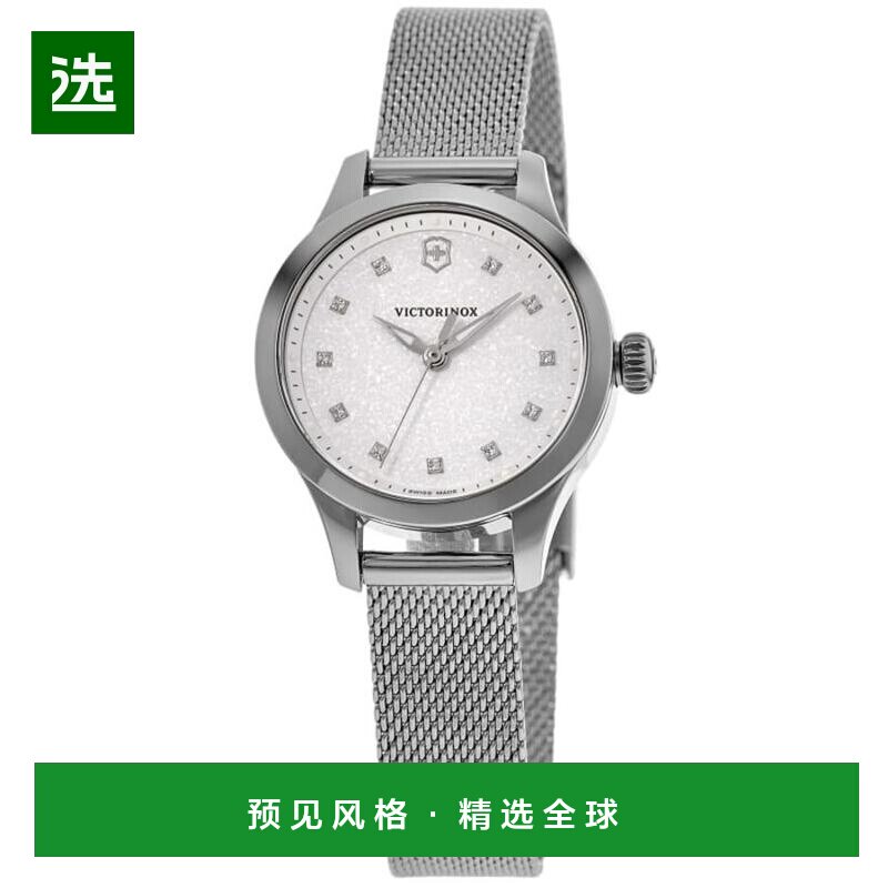 1h可退 【美国直邮】swiss army 女士 休闲手表