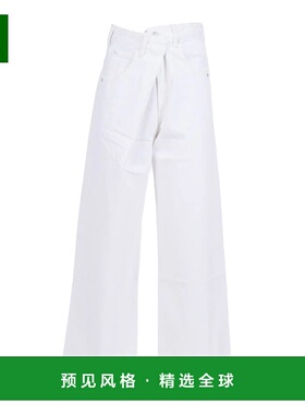 香港直邮AGOLDE 女士牛仔裤 A2411183MSHAK244061 SS2026 白色