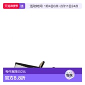 香港直邮Repetto GEORGIAN 丽派朵 1h可退 女士 DANCER 平底鞋