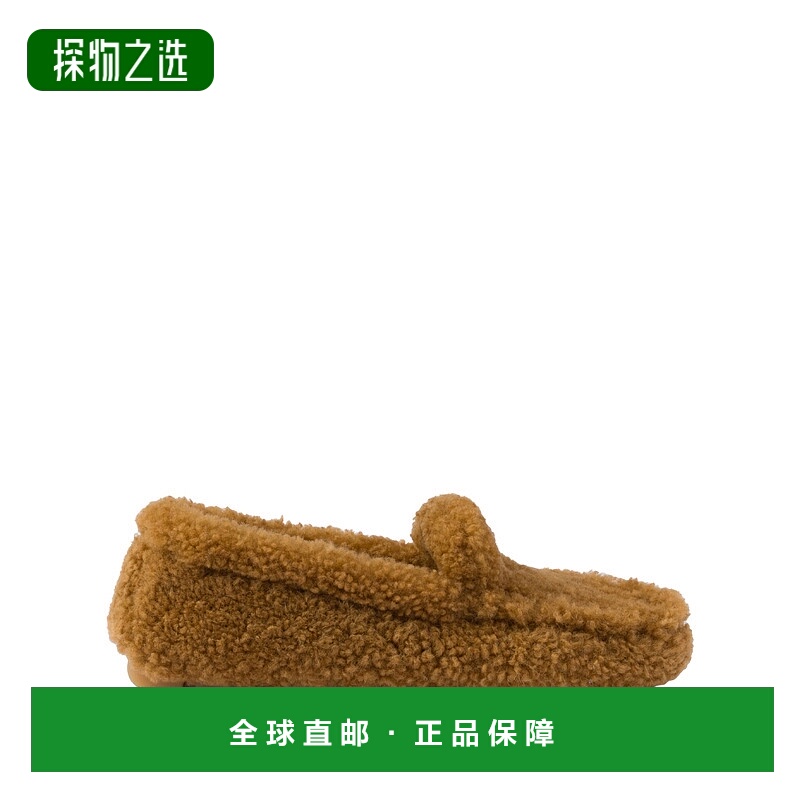 1h可退 香港直邮Prada 普拉达 女士 標誌牌圓頭樂福鞋 1DD087FZF0