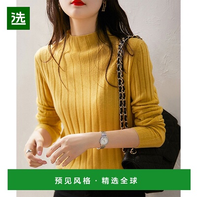 【日本直邮】AMULET/阿姆乐女士毛衣 时尚休闲保暖舒适潮流女装上