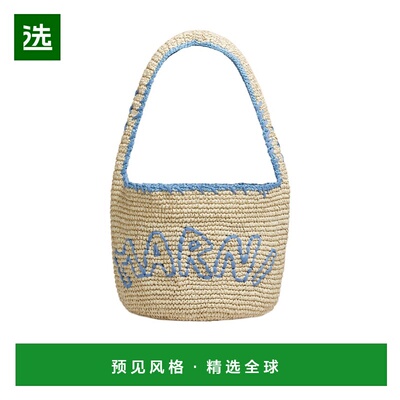 香港直邮Marni Nassa 中号流浪汉包手提包女包 SBMP0256A0P8561