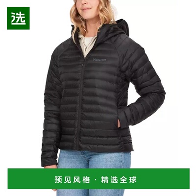 1h可退 【美国直邮】Marmot Hype 女士羽绒填充运动外套 运动羽绒