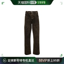 徽标牛仔裤 AH0ML060DD29 香港直邮Balmain