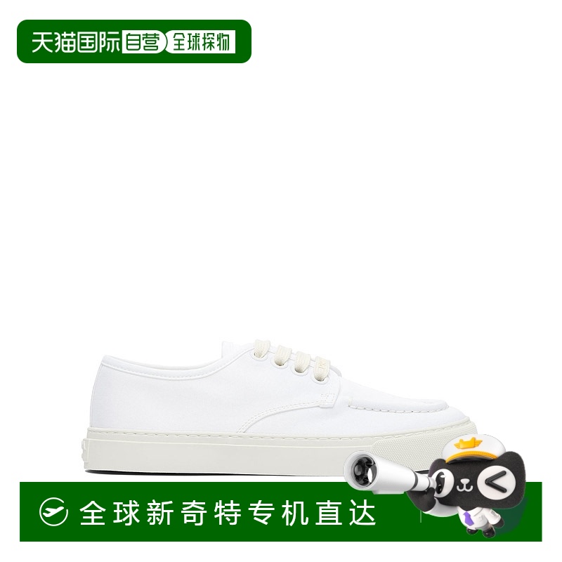 1h可退 欧洲直邮prada 男士 时尚休闲鞋普拉达
