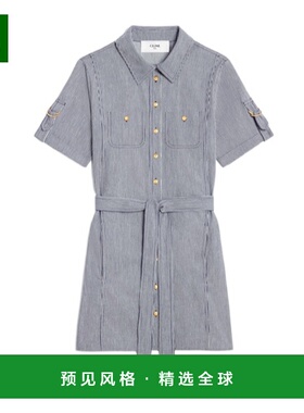 香港直邮Celine 迷你条纹连衣裙 2R33L875W.