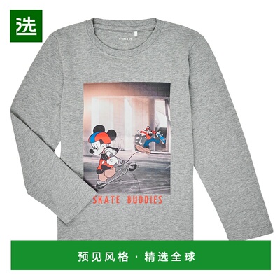 欧洲直邮Name It  男童装 秋冬 长袖T恤 NMMMICKEY EMIL