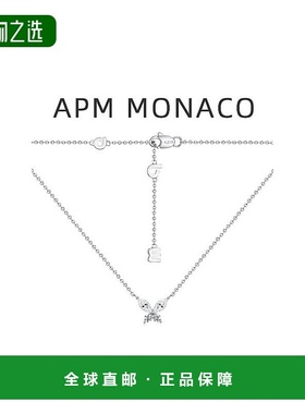 APM Monaco蝴蝶项链925纯银轻奢气质精致小众送女友吊坠礼物首饰