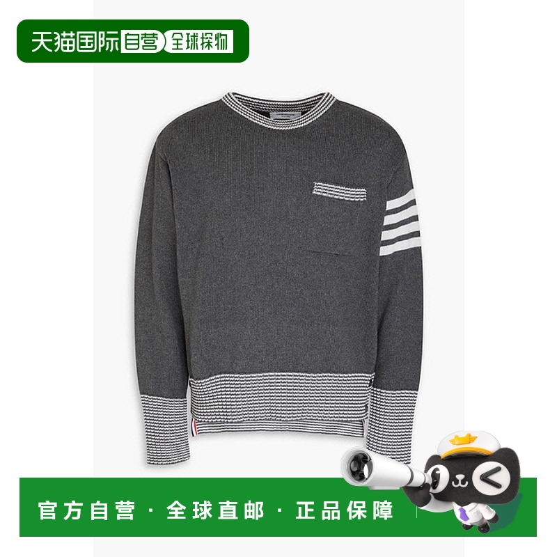 1h可退 香港直邮Thom Browne 汤姆·布朗 男士 Hector 嵌花棉质毛